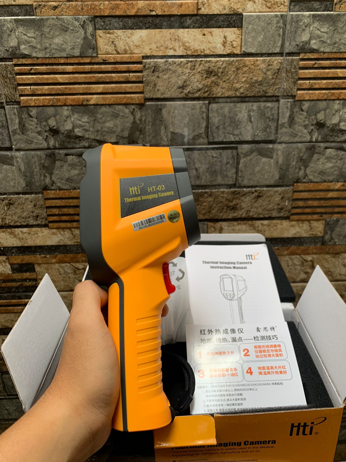 HTI HT 03 Thermal Imager Camera 3