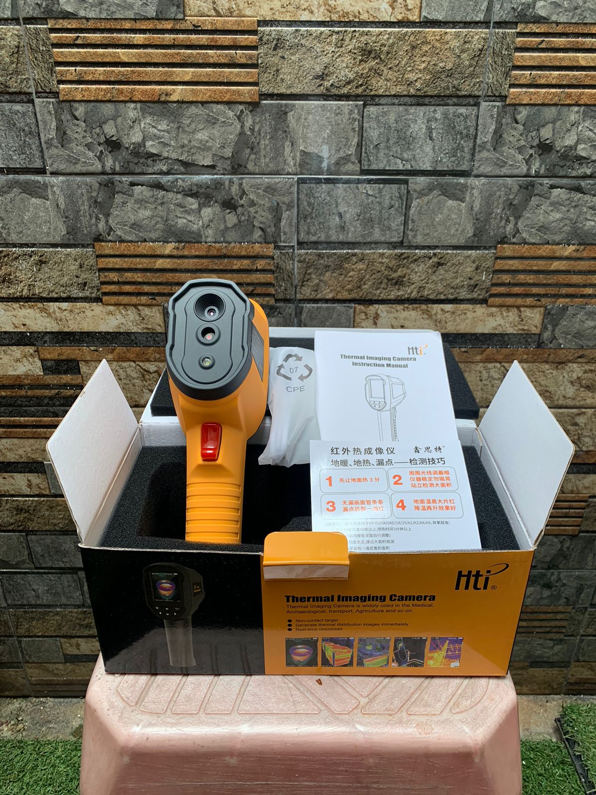 HTI HT 03 Thermal Imager Camera