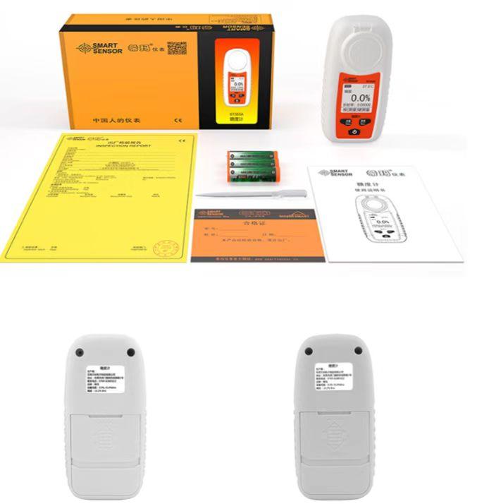 Smart Sensor ST335A Lcd Digital Refractometer Portable – B190037 - Image 3